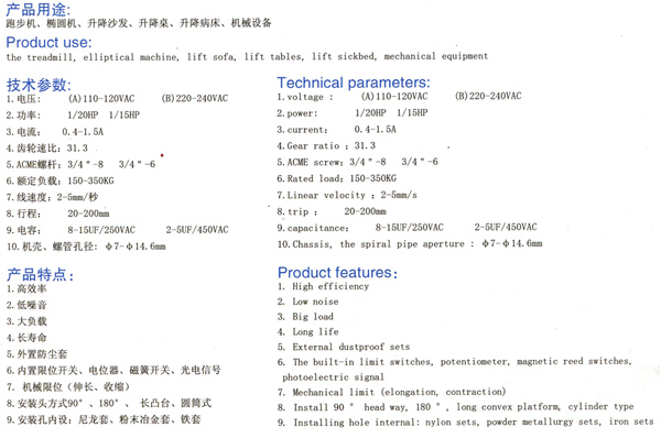 δ(bio)}-2.jpg